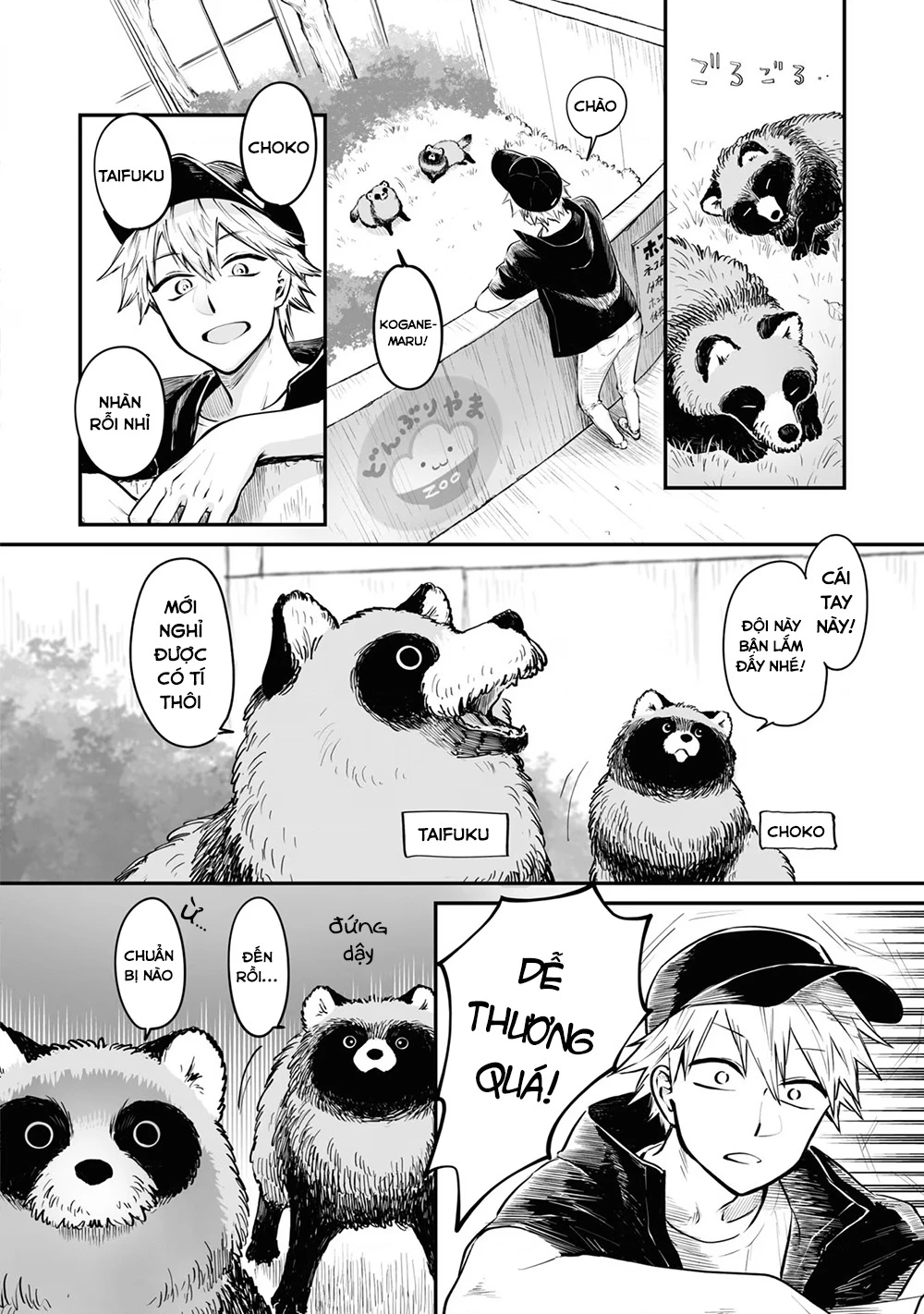 Này, có muốn làm Tanuki không? Chapter 20 - 3
