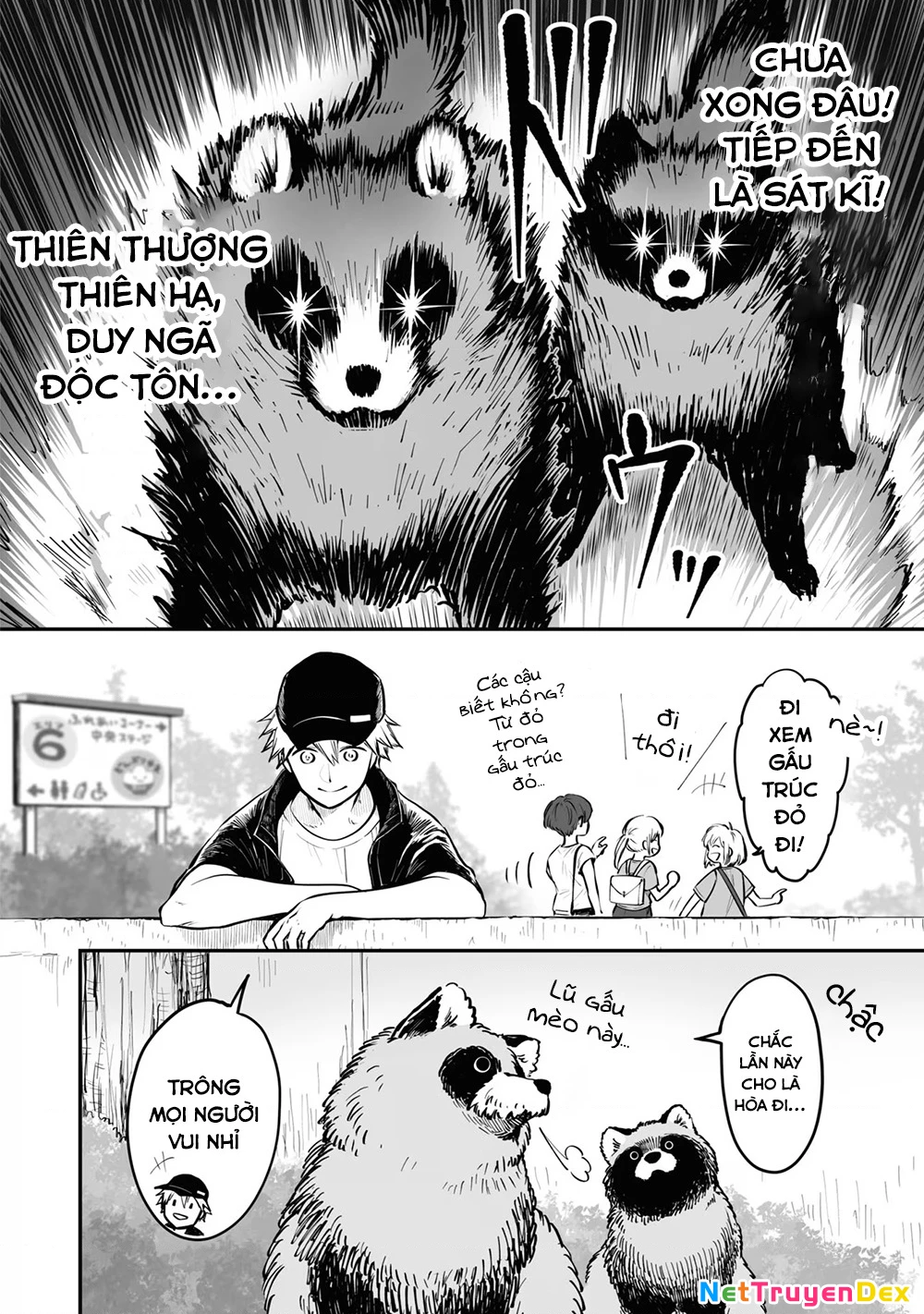 Này, có muốn làm Tanuki không? Chapter 20 - 5