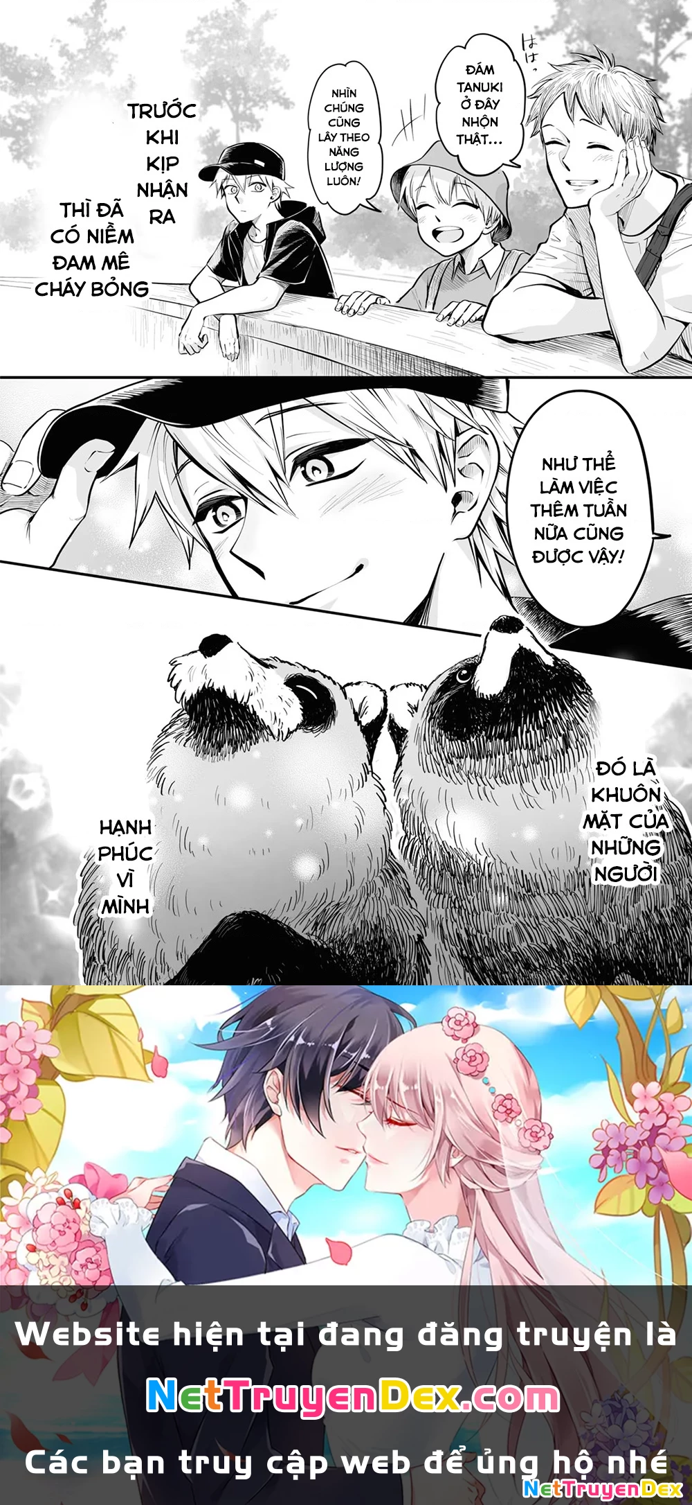 Này, có muốn làm Tanuki không? Chapter 20 - 9
