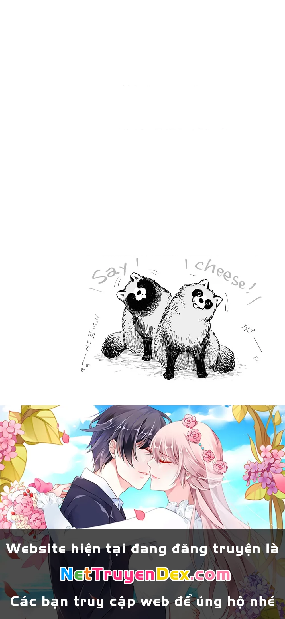 Này, có muốn làm Tanuki không? Chapter 20.5 - 4