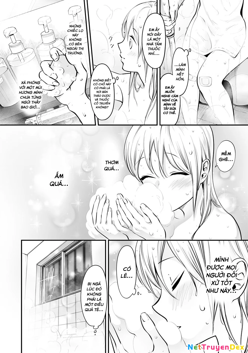 Này, có muốn làm Tanuki không? Chapter 21.1 - 5