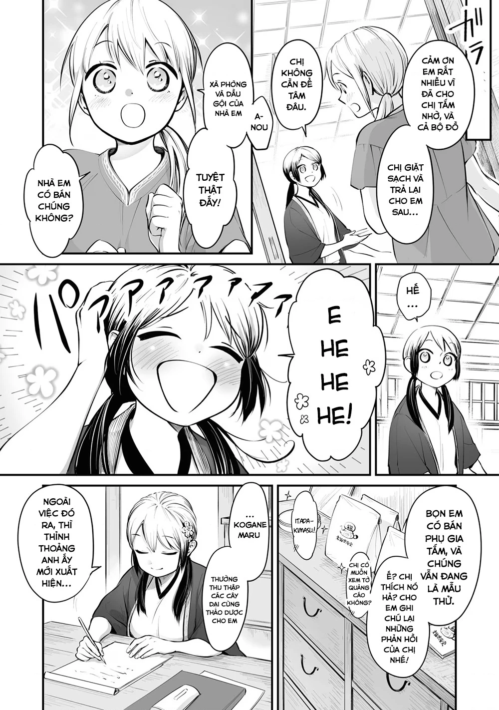 Này, có muốn làm Tanuki không? Chapter 21.1 - 6