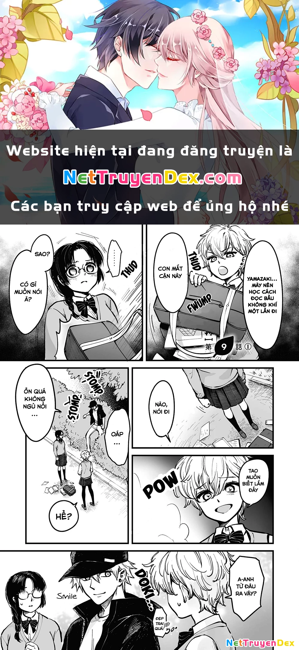 Này, có muốn làm Tanuki không? Chapter 9 - 1