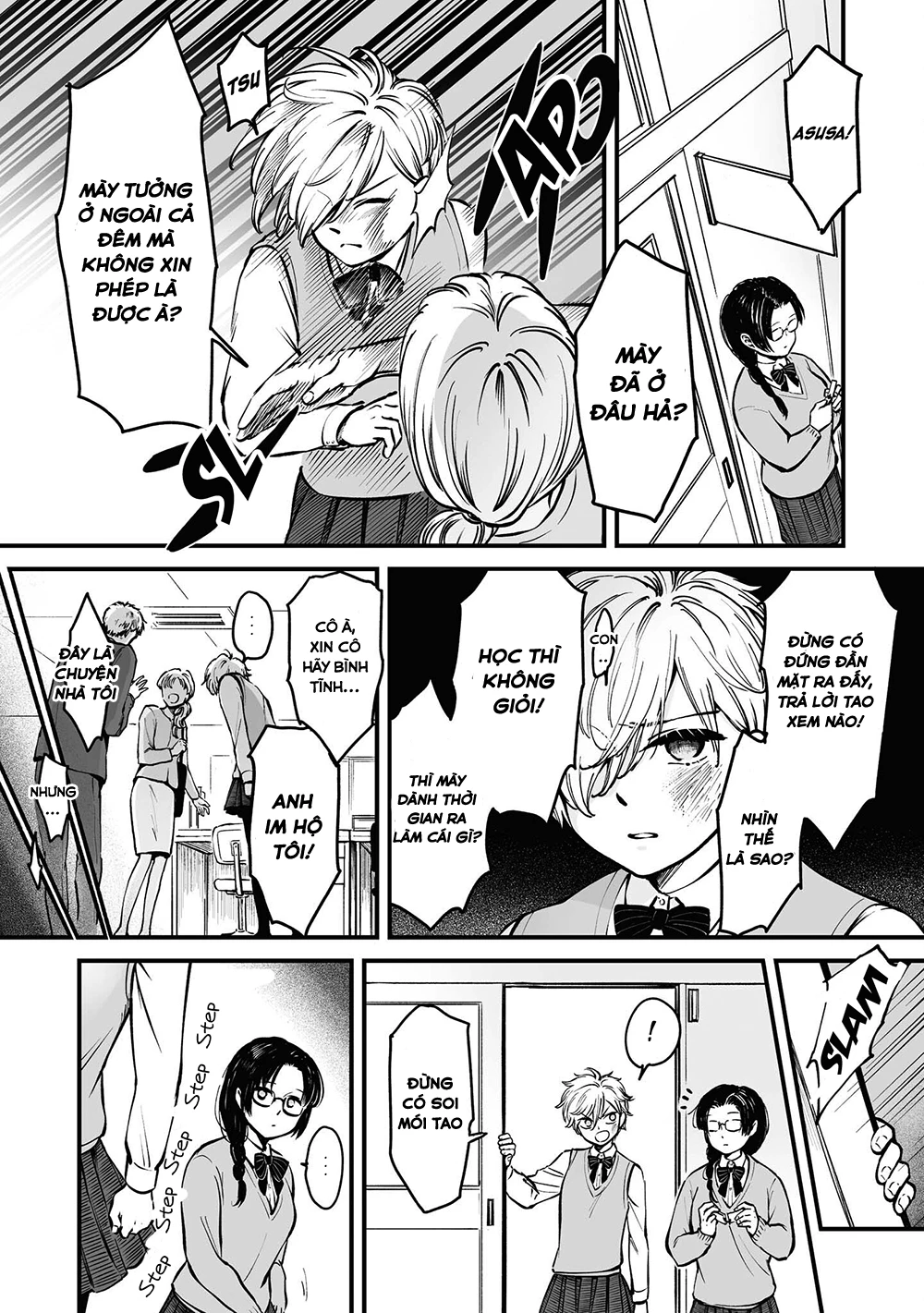 Này, có muốn làm Tanuki không? Chapter 9 - 6