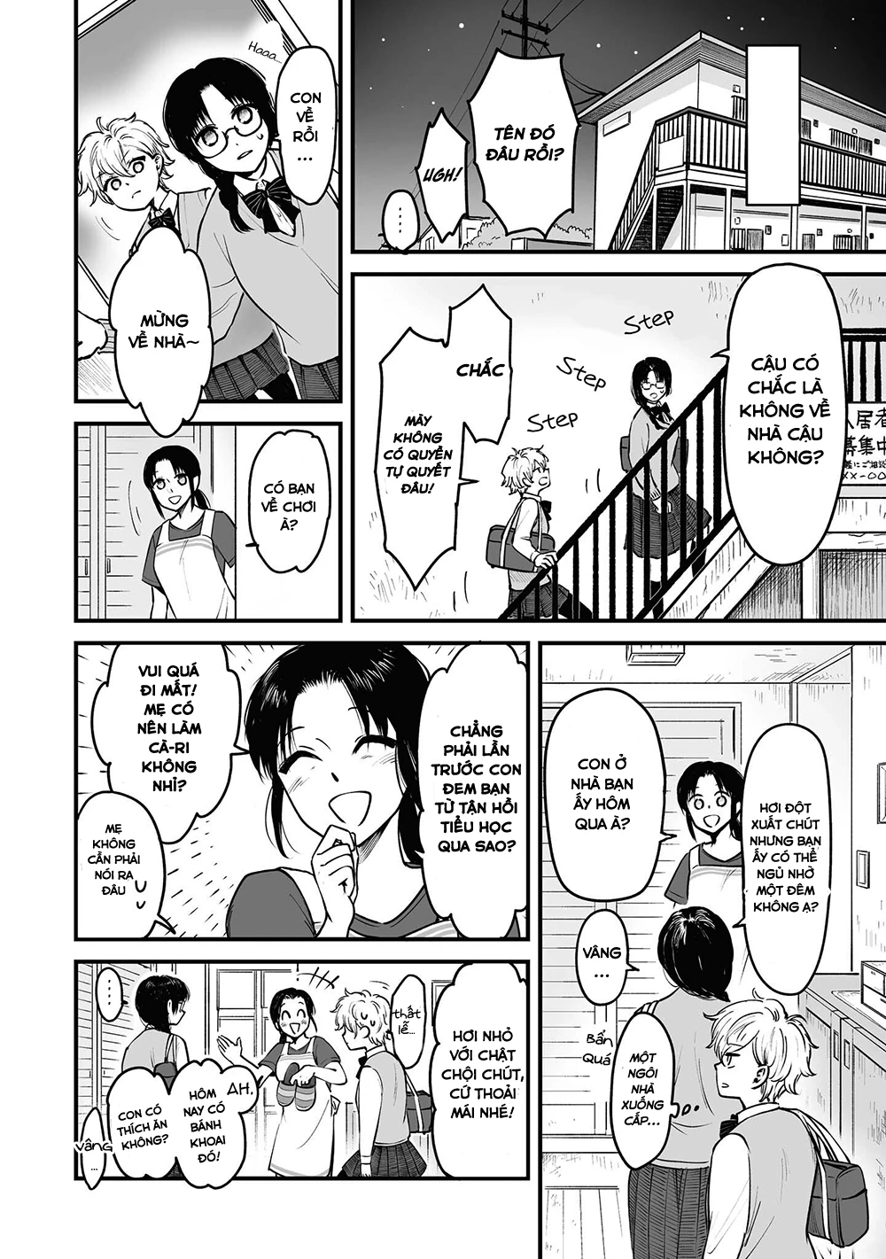 Này, có muốn làm Tanuki không? Chapter 9 - 8