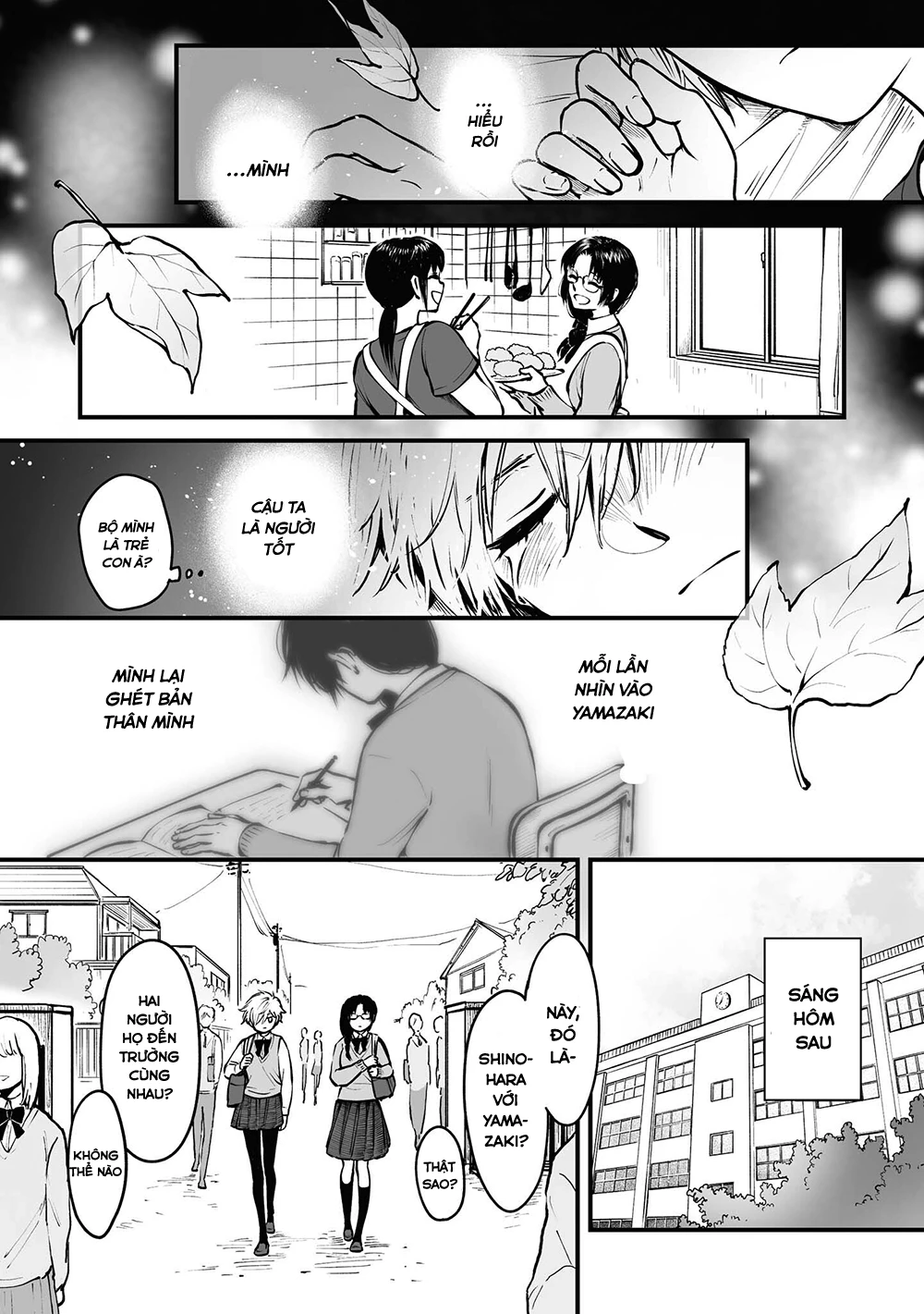 Này, có muốn làm Tanuki không? Chapter 9.5 - 5