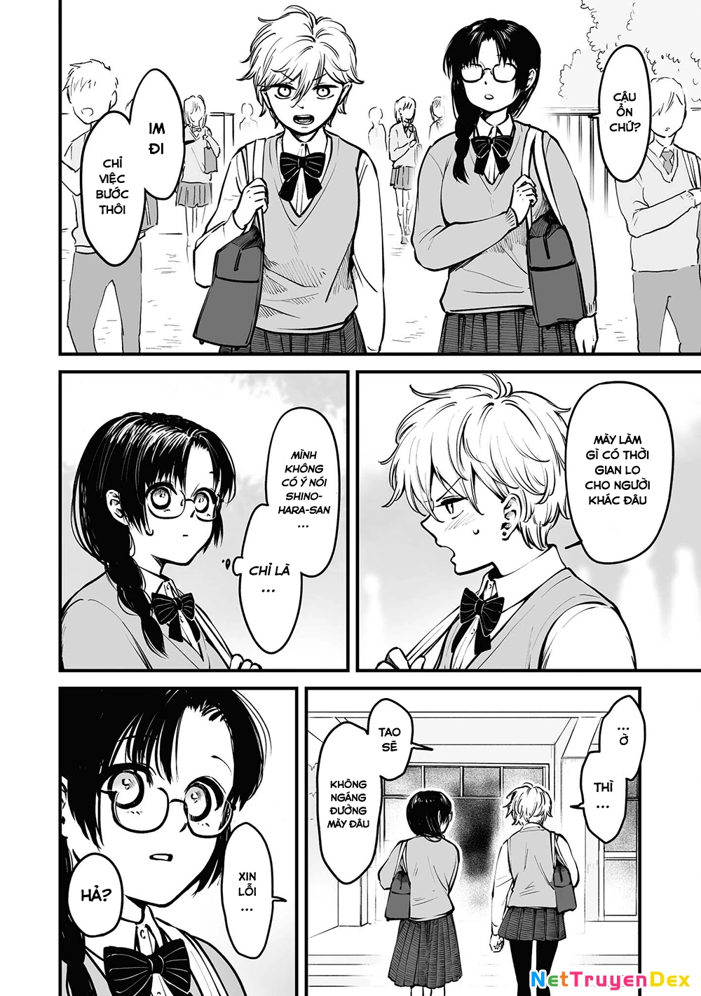 Này, có muốn làm Tanuki không? Chapter 9.5 - 6