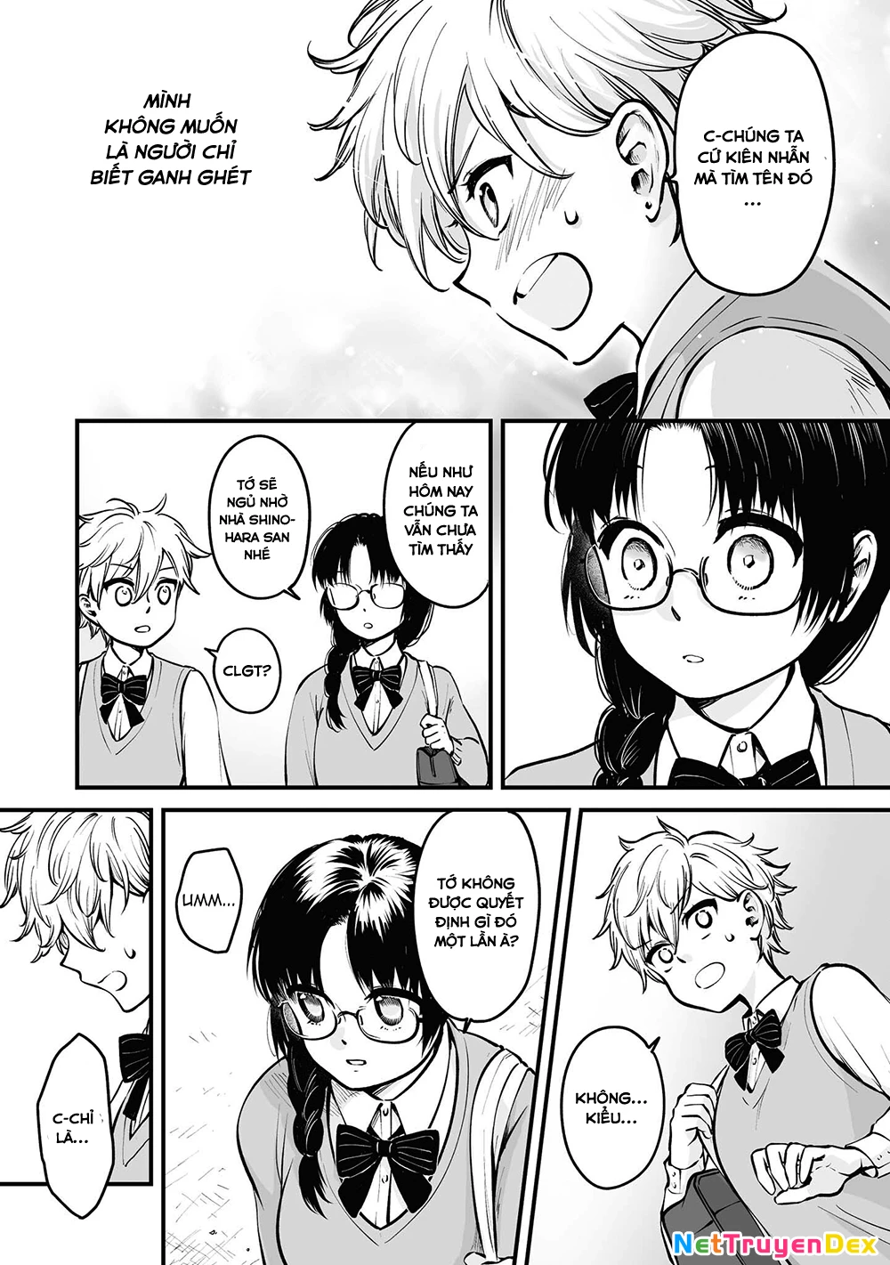 Này, có muốn làm Tanuki không? Chapter 9.5 - 7