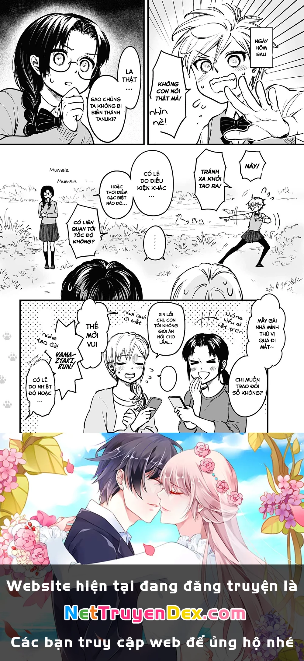 Này, có muốn làm Tanuki không? Chapter 9.5 - 12