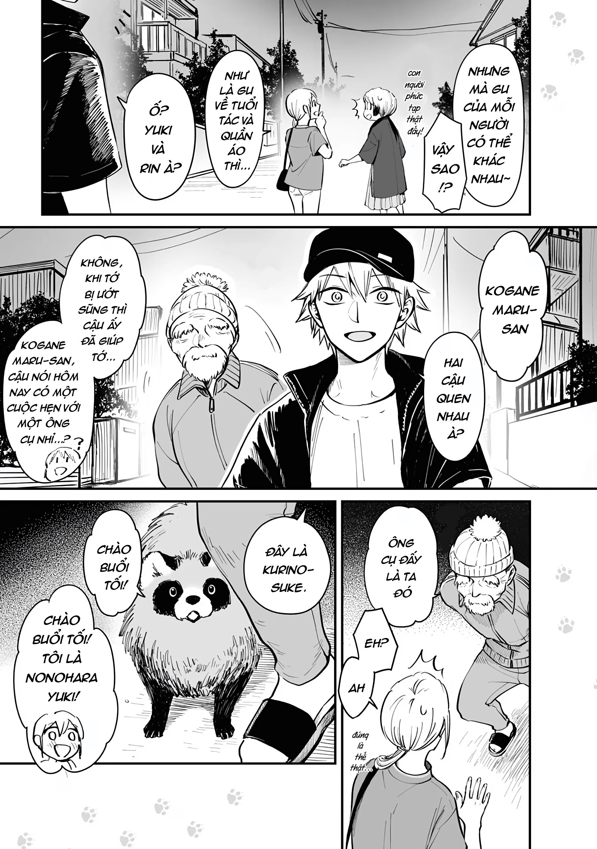 Này, có muốn làm Tanuki không? Chapter 21.5 - 3
