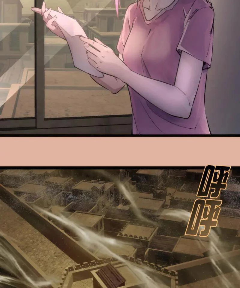 Cao Đẳng Linh Hồn Chapter 282 - 43