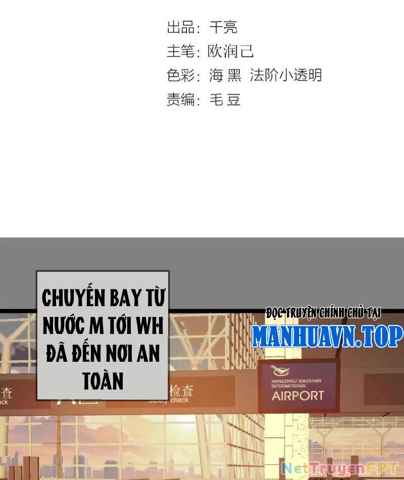 Cao Đẳng Linh Hồn Chapter 290 - 3