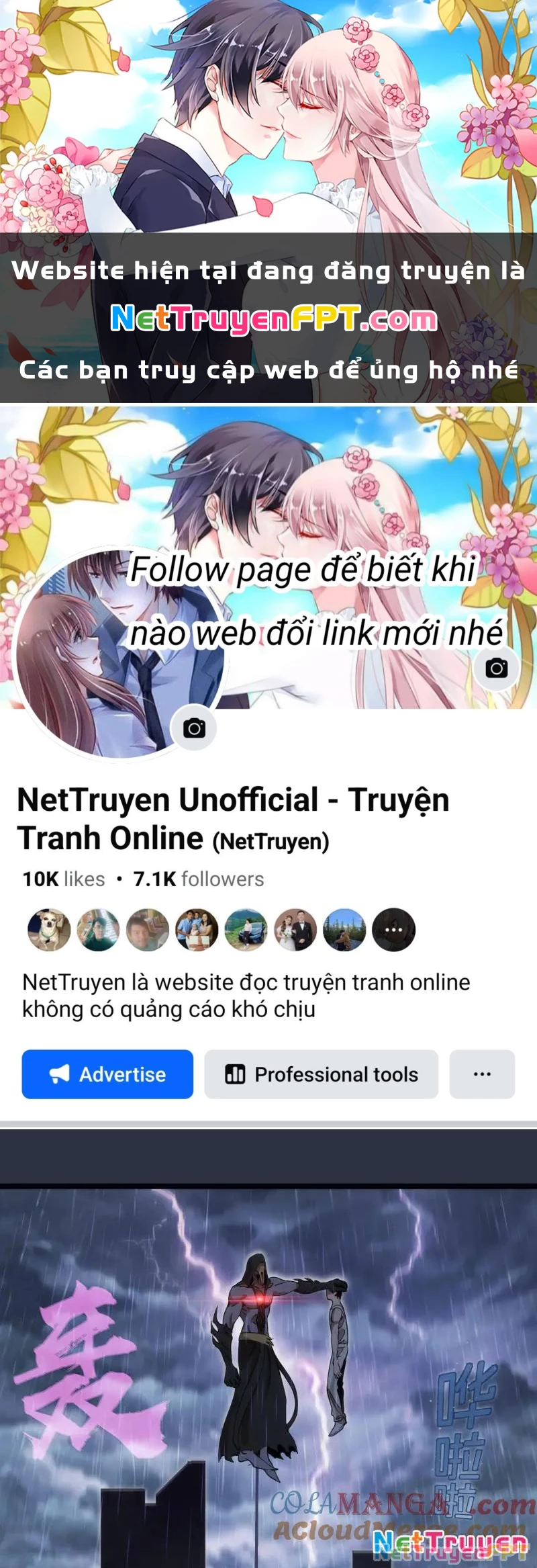Cao Đẳng Linh Hồn Chapter 293 - 1