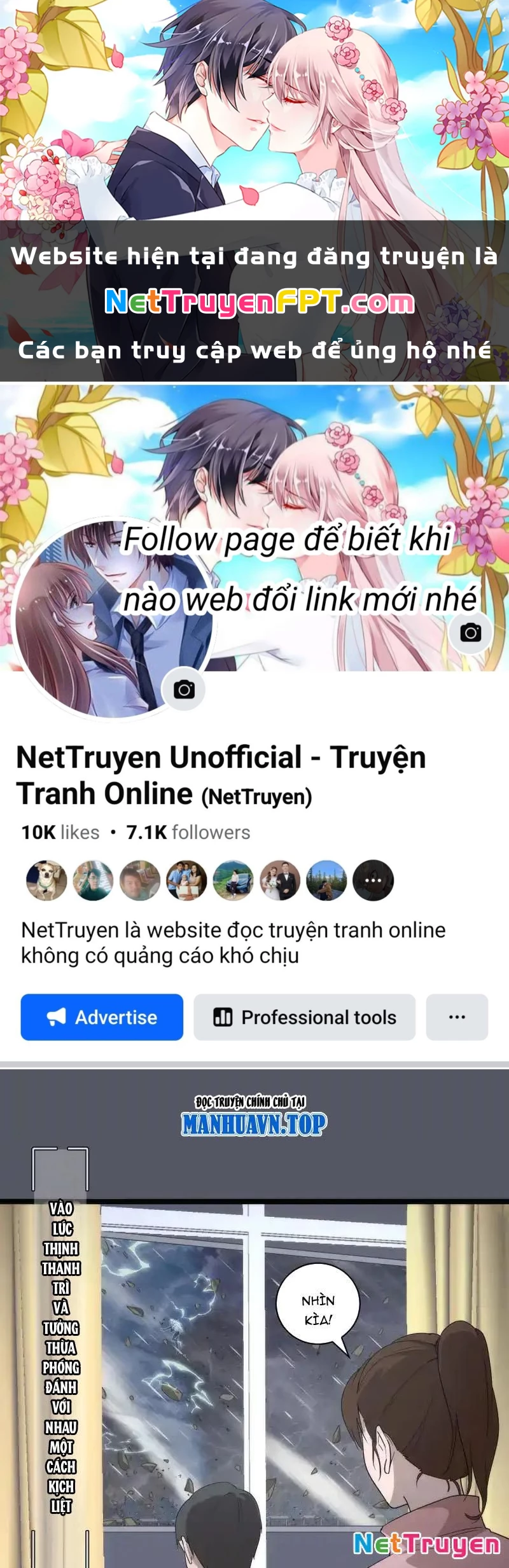 Cao Đẳng Linh Hồn Chapter 300 - 1