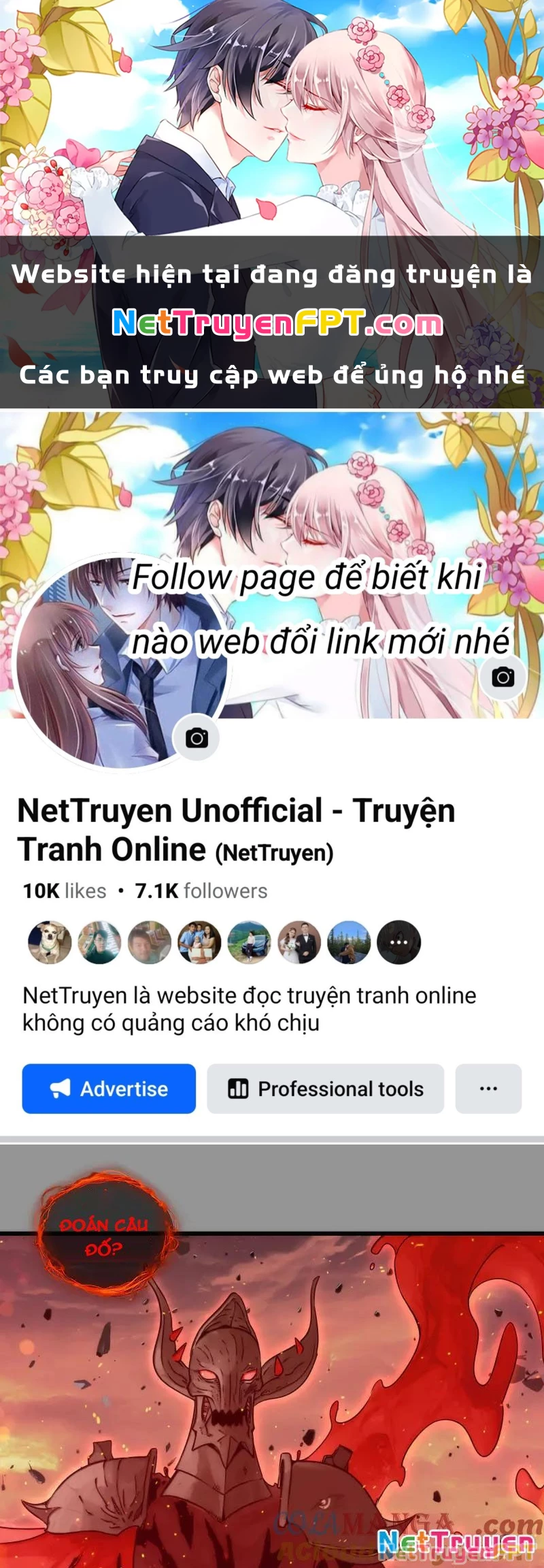 Cao Đẳng Linh Hồn Chapter 311 - 1