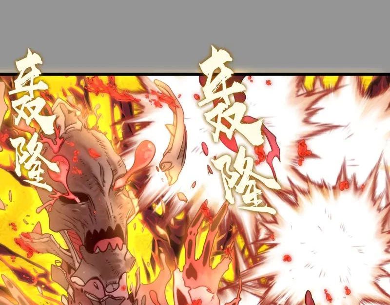 Cao Đẳng Linh Hồn Chapter 311 - 52