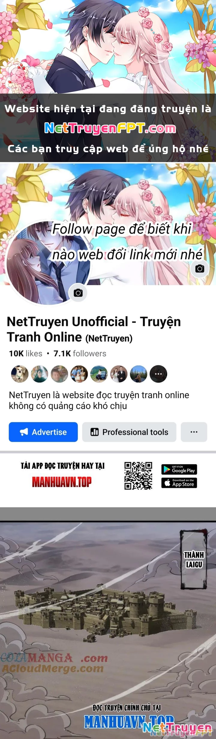 Cao Đẳng Linh Hồn Chapter 312 - 1