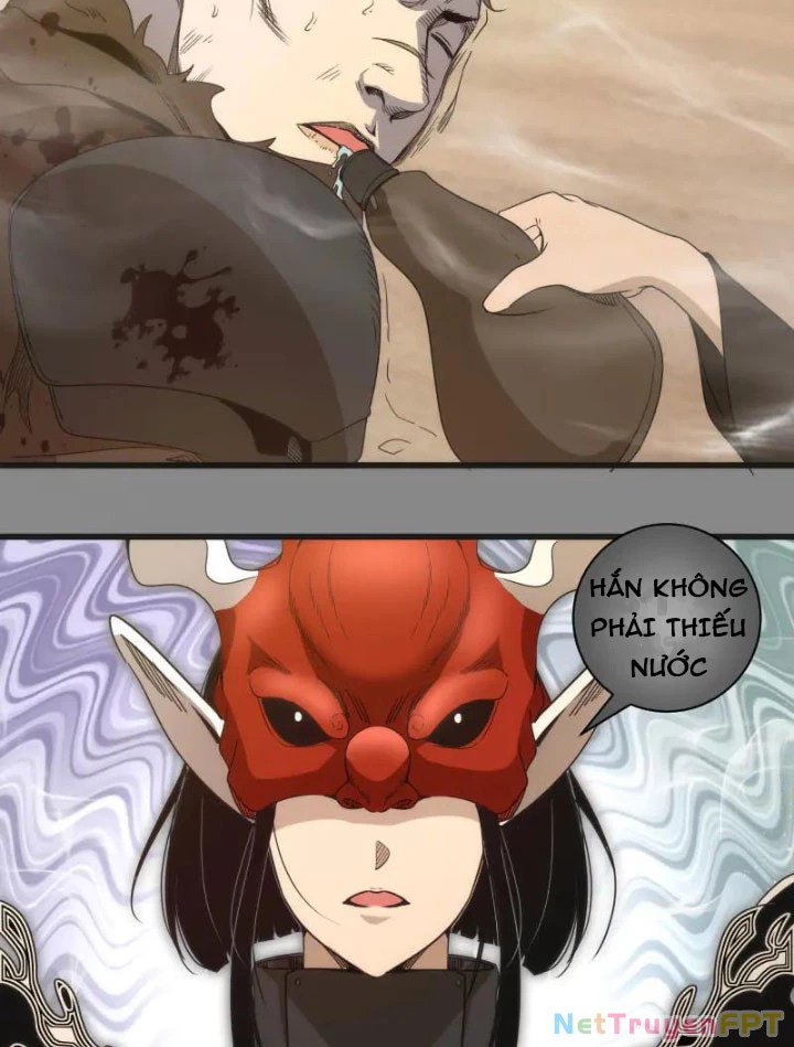 Cao Đẳng Linh Hồn Chapter 312 - 14