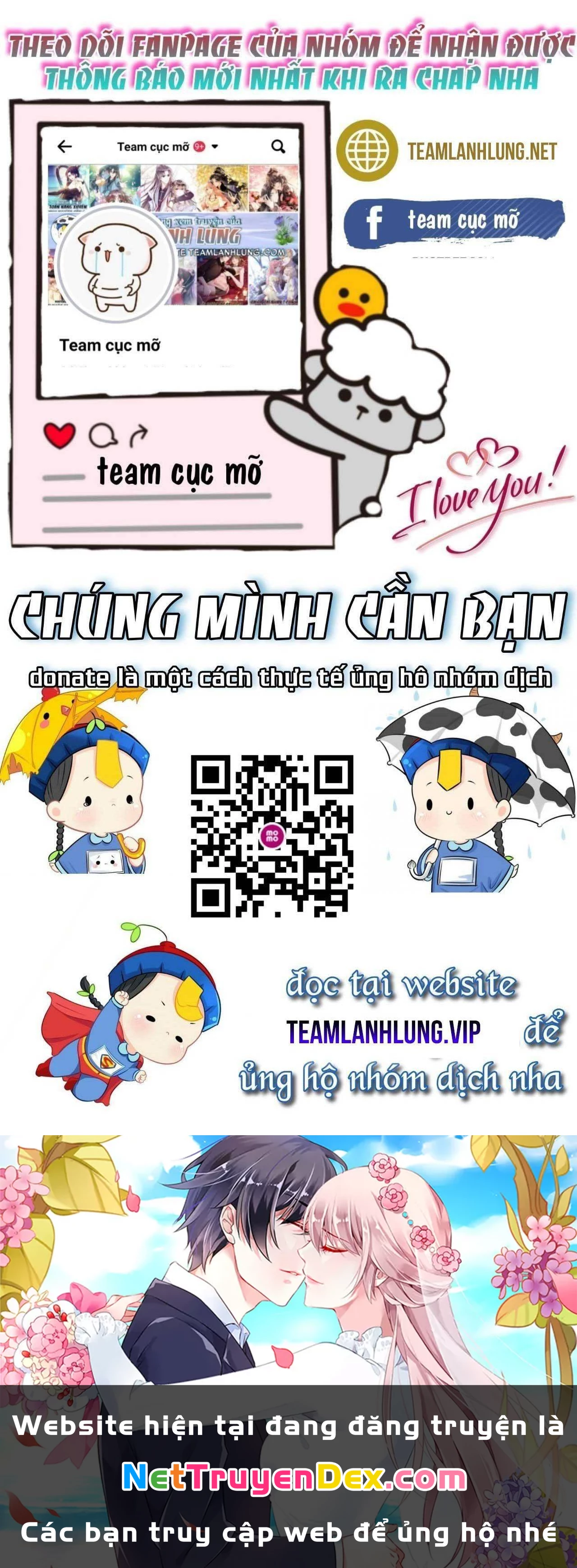 Vưu Vật Chapter 108 - 4