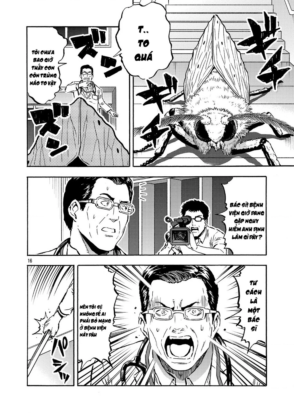 Siêu Đảo Côn Trùng Chapter 50 - 14