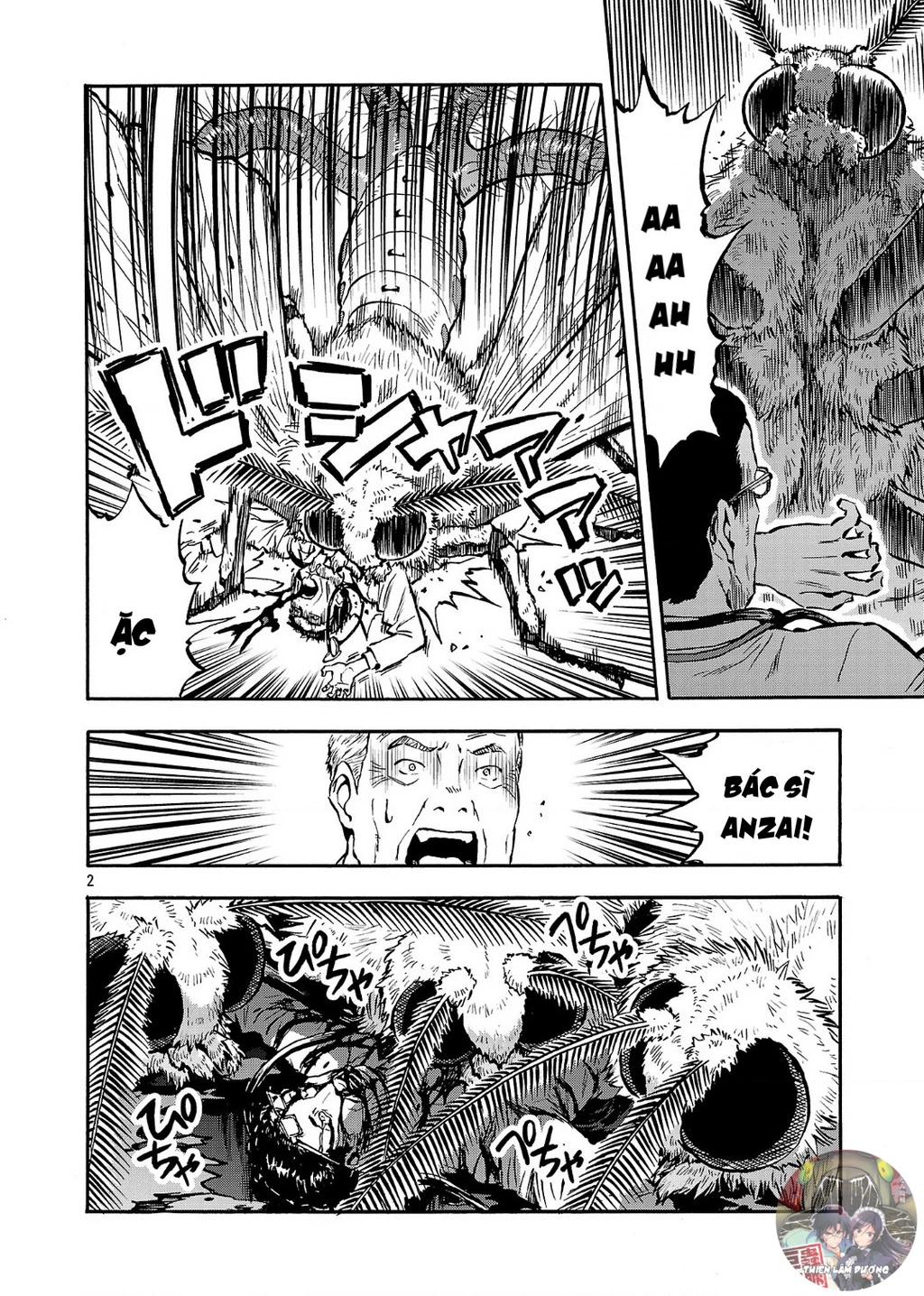 Siêu Đảo Côn Trùng Chapter 50.5 - 4