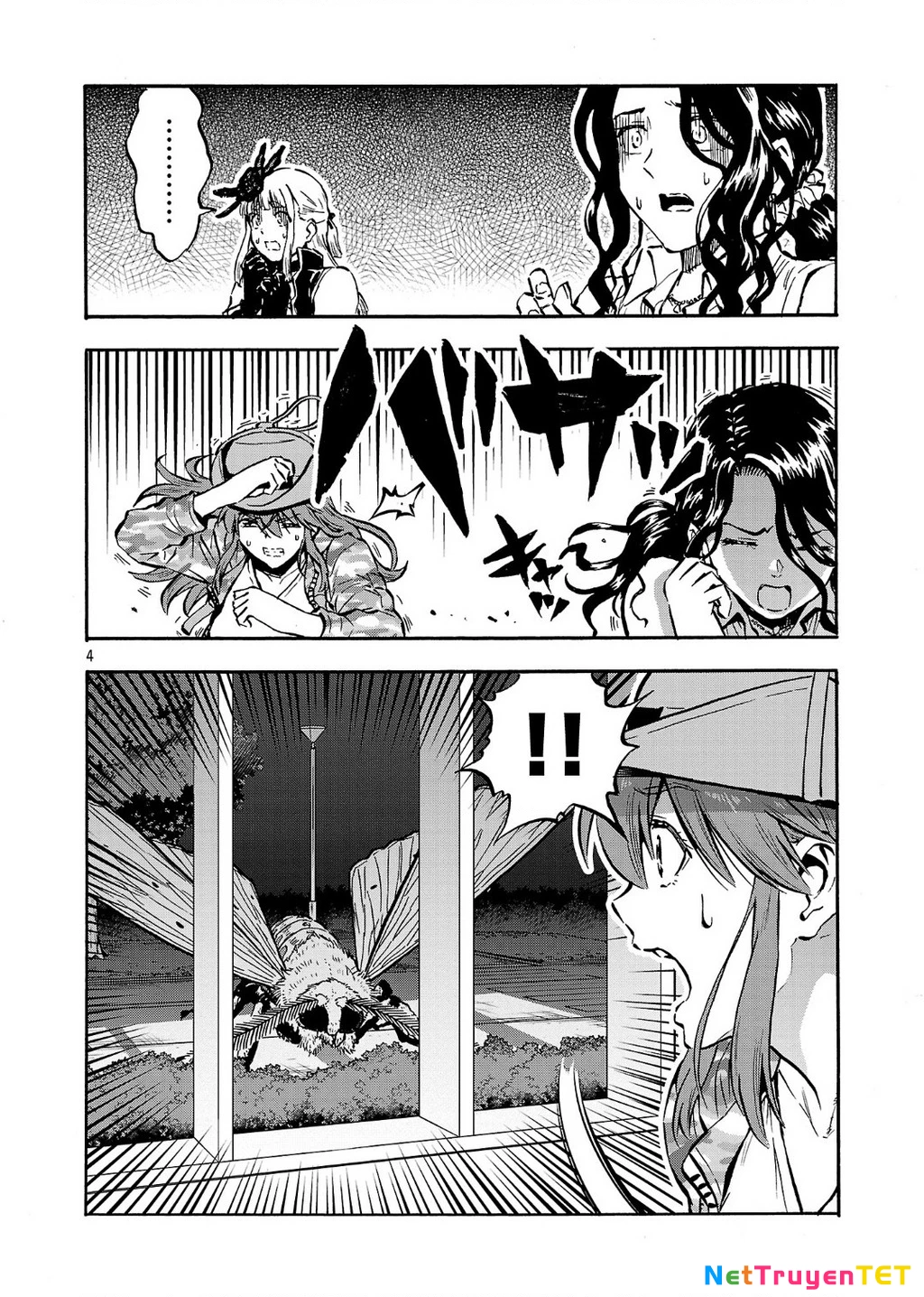 Siêu Đảo Côn Trùng Chapter 50.5 - 6