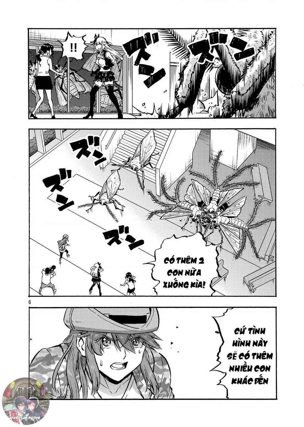 Siêu Đảo Côn Trùng Chapter 50.5 - 8