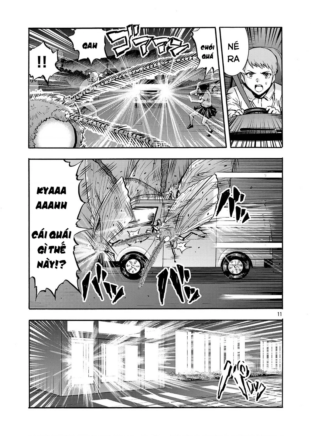 Siêu Đảo Côn Trùng Chapter 50.5 - 13