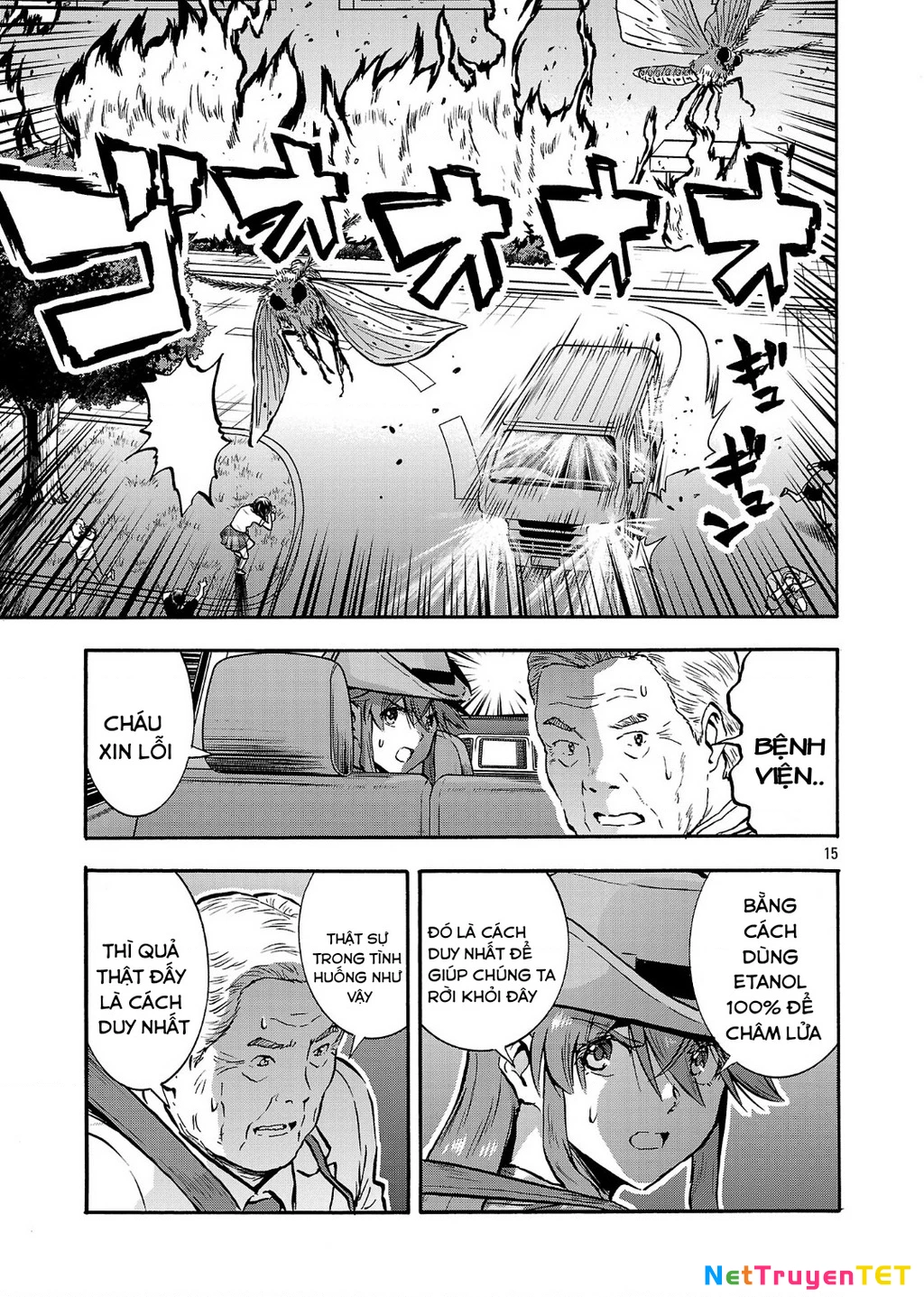 Siêu Đảo Côn Trùng Chapter 50.5 - 17