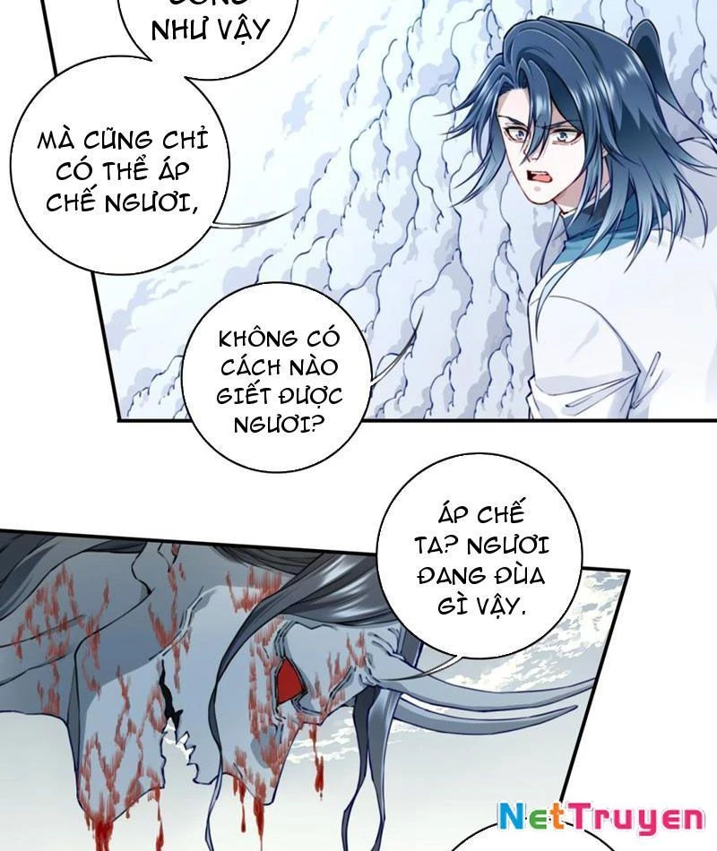 Ta Dùng Cơ Bắp Xưng Bá Tu Tiên Giới Chapter 74 - 21