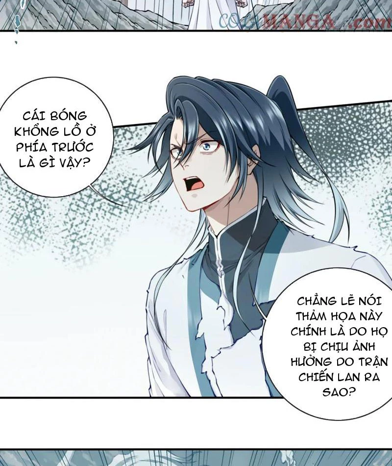 Ta Dùng Cơ Bắp Xưng Bá Tu Tiên Giới Chapter 75 - 19