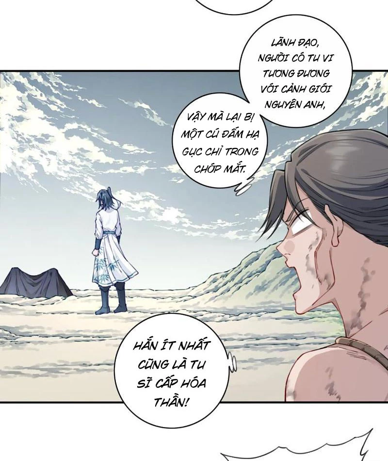 Ta Dùng Cơ Bắp Xưng Bá Tu Tiên Giới Chapter 76 - 38
