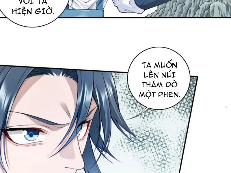Ta Dùng Cơ Bắp Xưng Bá Tu Tiên Giới Chapter 77 - 13