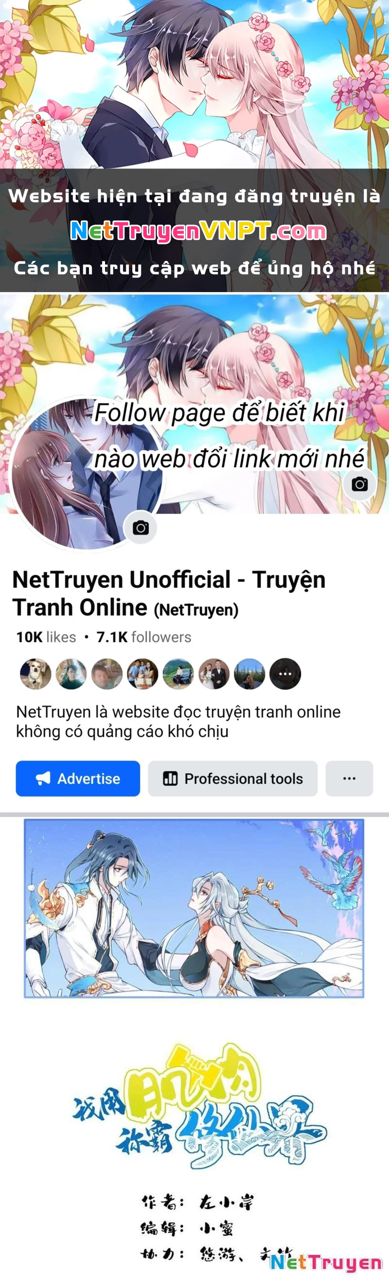 Ta Dùng Cơ Bắp Xưng Bá Tu Tiên Giới Chapter 78 - 1
