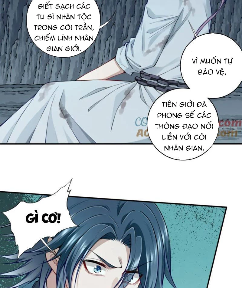 Ta Dùng Cơ Bắp Xưng Bá Tu Tiên Giới Chapter 78 - 12