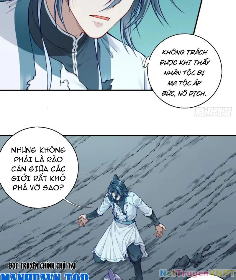 Ta Dùng Cơ Bắp Xưng Bá Tu Tiên Giới Chapter 78 - 13