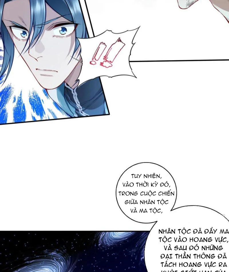 Ta Dùng Cơ Bắp Xưng Bá Tu Tiên Giới Chapter 78 - 15