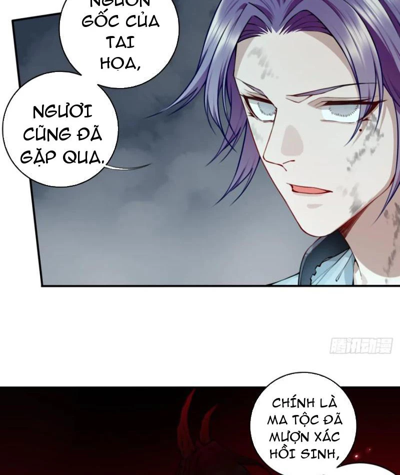 Ta Dùng Cơ Bắp Xưng Bá Tu Tiên Giới Chapter 78 - 18
