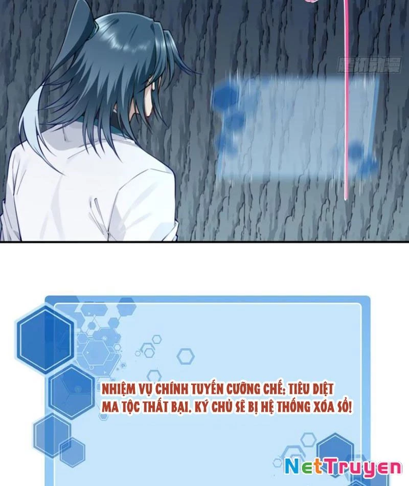 Ta Dùng Cơ Bắp Xưng Bá Tu Tiên Giới Chapter 78 - 21