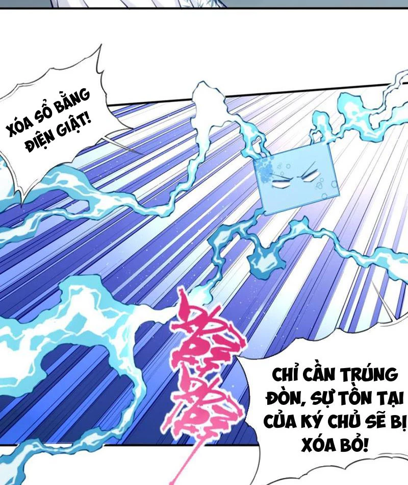 Ta Dùng Cơ Bắp Xưng Bá Tu Tiên Giới Chapter 78 - 23