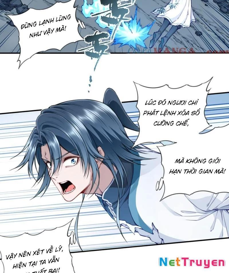 Ta Dùng Cơ Bắp Xưng Bá Tu Tiên Giới Chapter 78 - 26
