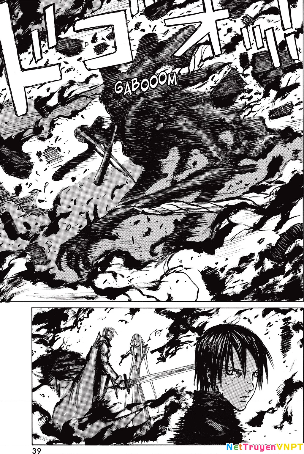 Blame! Master Edition Chapter 32 - 11