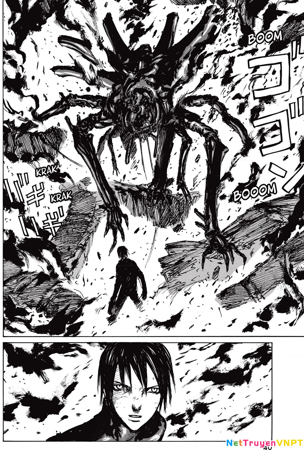 Blame! Master Edition Chapter 32 - 12