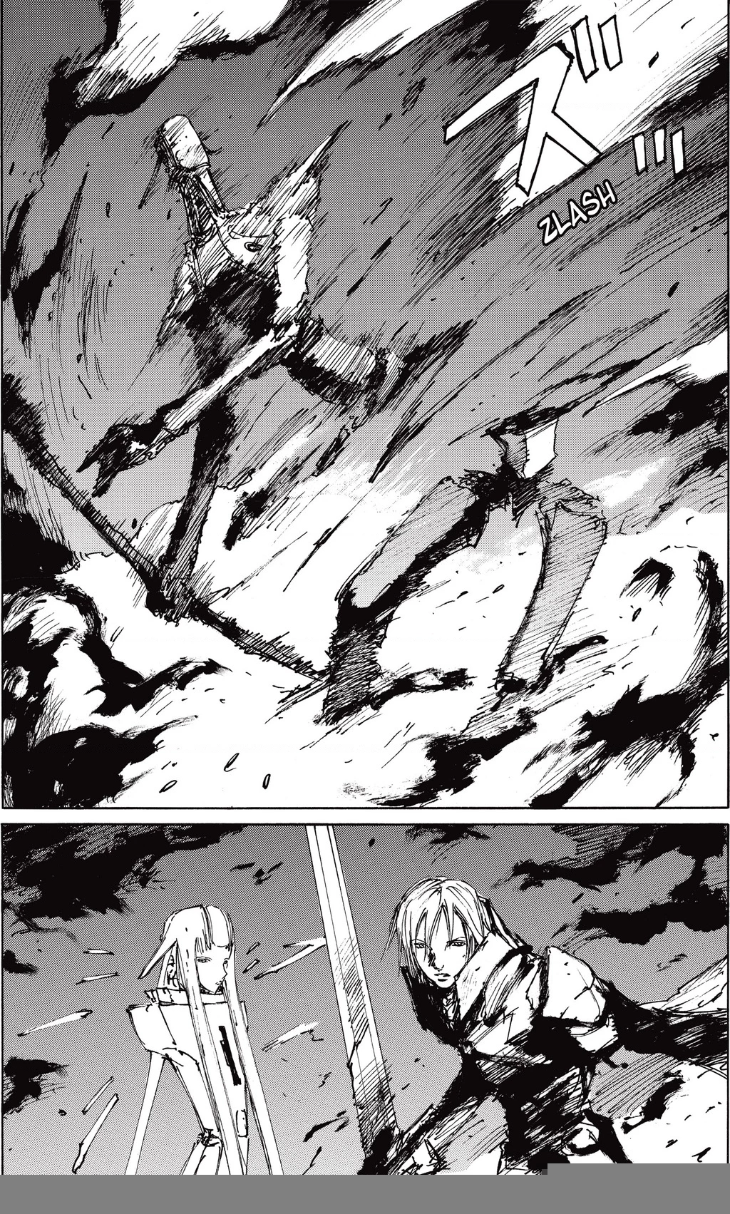 Blame! Master Edition Chapter 32 - 14