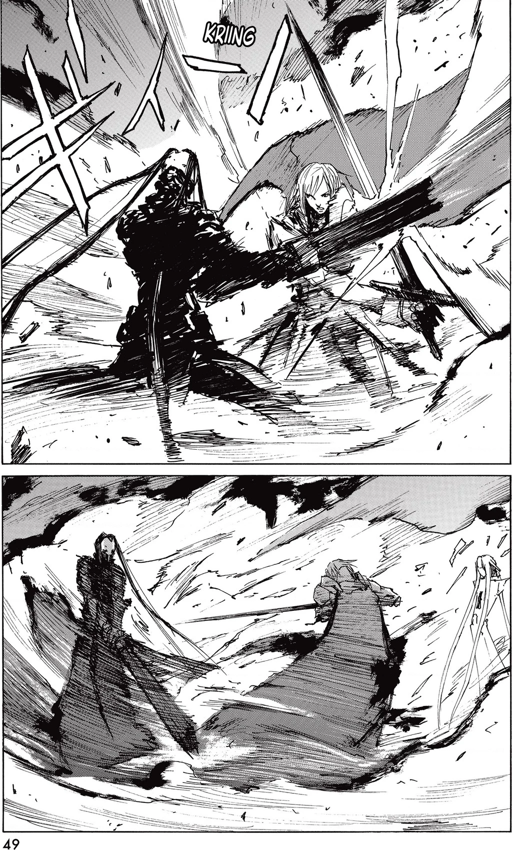 Blame! Master Edition Chapter 32 - 20