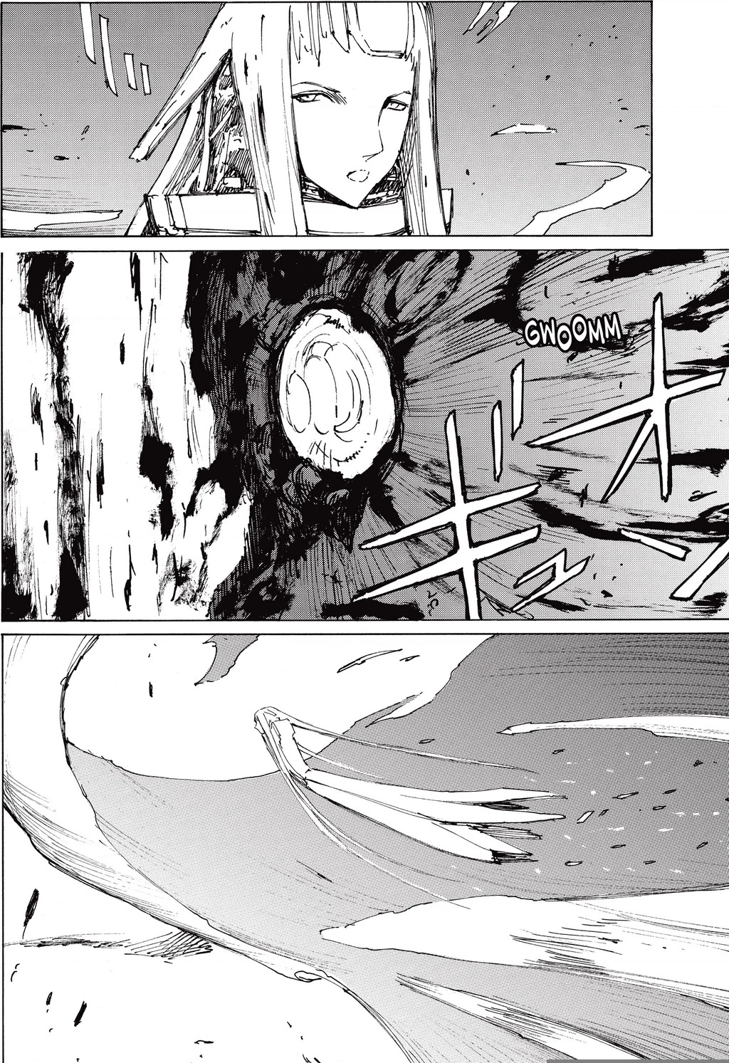 Blame! Master Edition Chapter 32 - 21