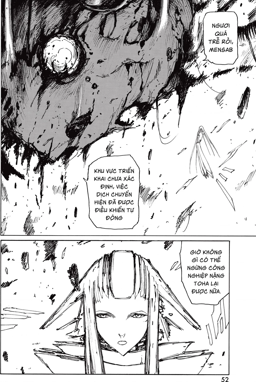 Blame! Master Edition Chapter 32 - 23