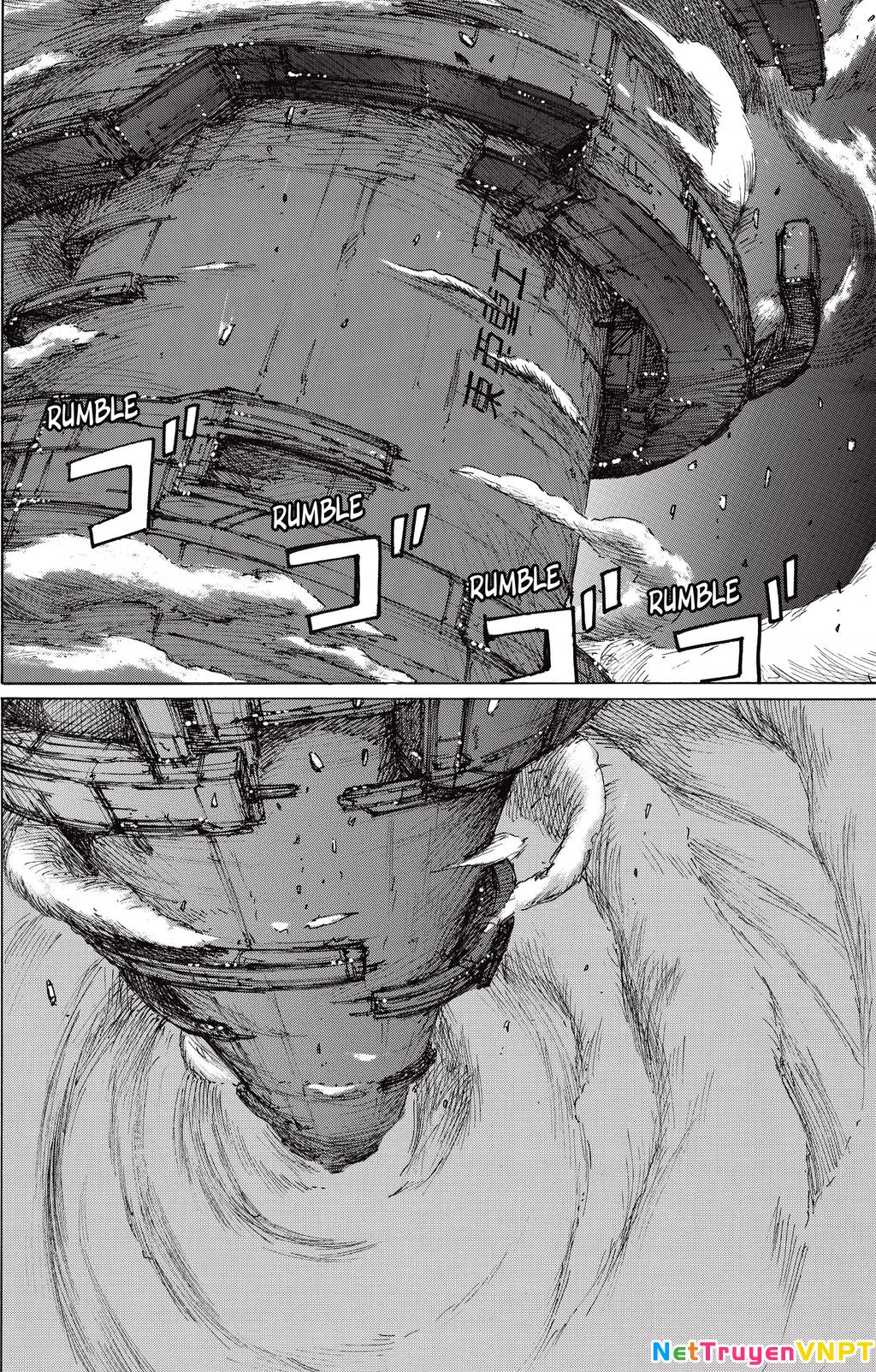 Blame! Master Edition Chapter 32 - 25