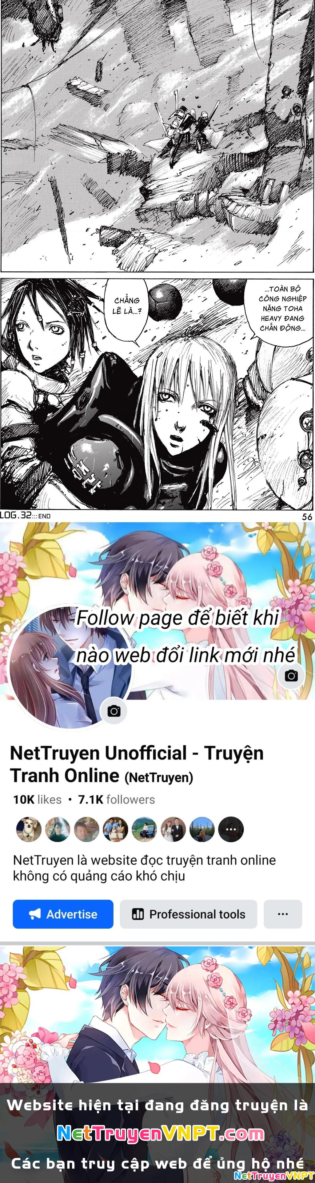 Blame! Master Edition Chapter 32 - 27