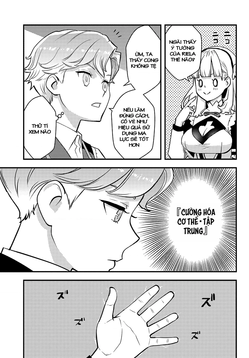 Kuzulesse Oblige: 18-kin Game Sekai no Kuzu Akuyaku ni Tensei Shiteshimatta Ore wa, Gensaku Chishiki no Chikara de Doushite mo Mob Jinsei wo Tsukami Toritai Chapter 2.2 - 7